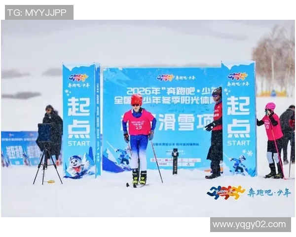 尾波冲浪竞技 遍及水上运动丨全国滑水全民健身大赛暨“奔跑吧·少年”U系列赛初次在梧州市举行